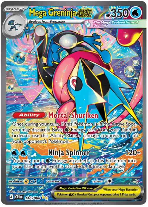Mega Greninja ex