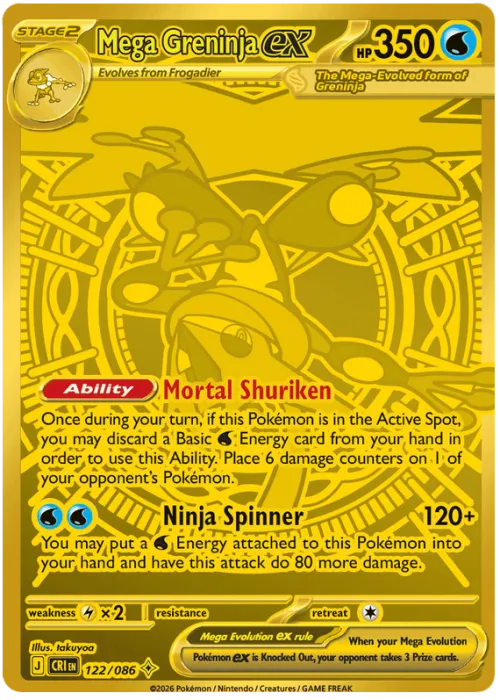 Mega Greninja ex