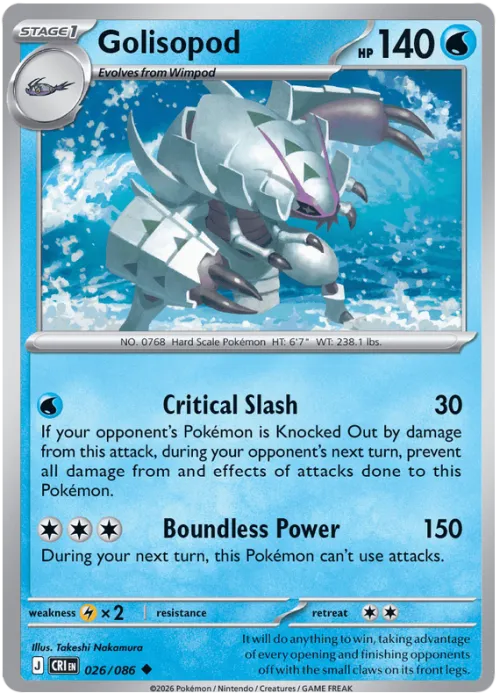 Golisopod