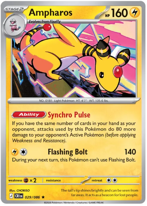 Ampharos