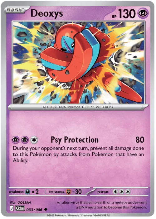 Deoxys