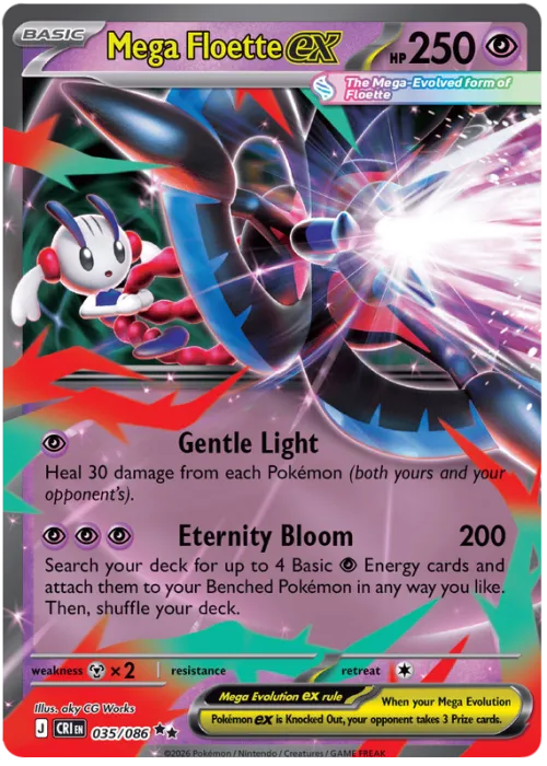 Mega Floette ex