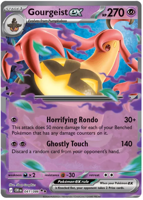 Gourgeist ex