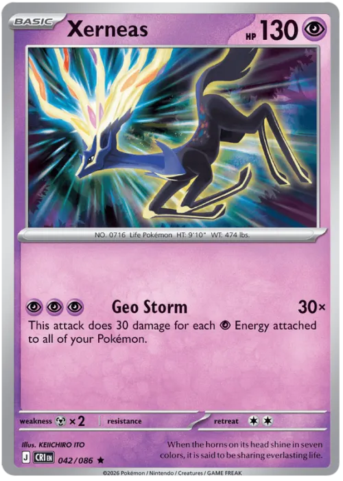 Xerneas