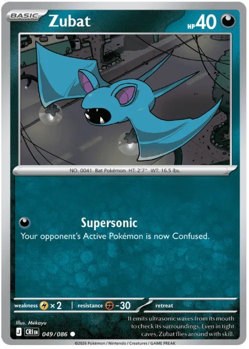 Zubat