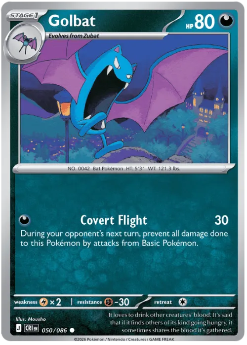 Golbat