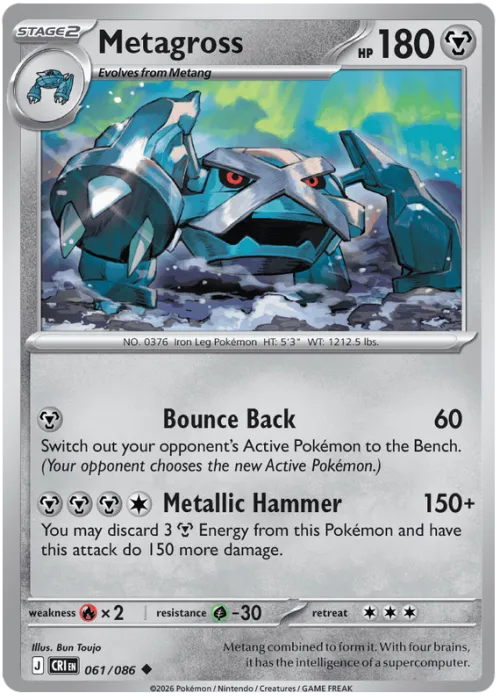 Metagross