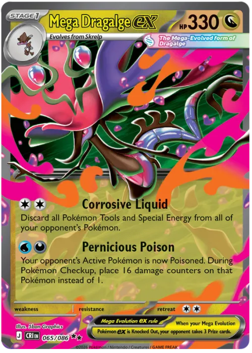 Mega Dragalge ex