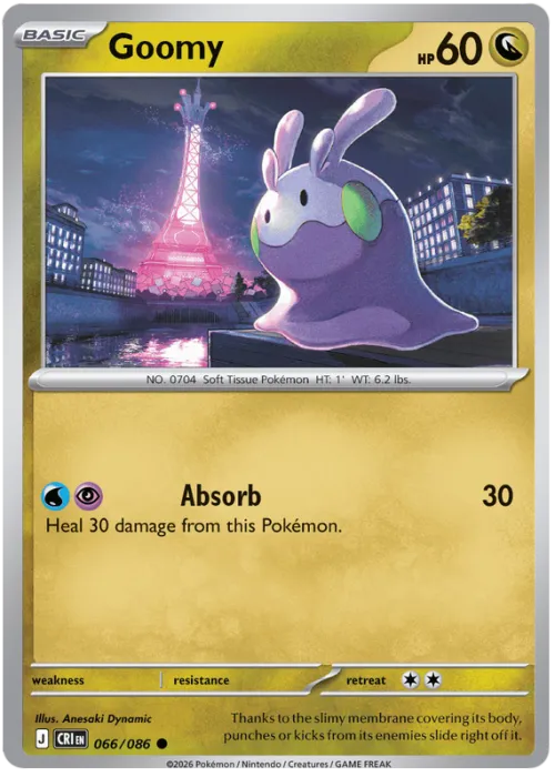Goomy