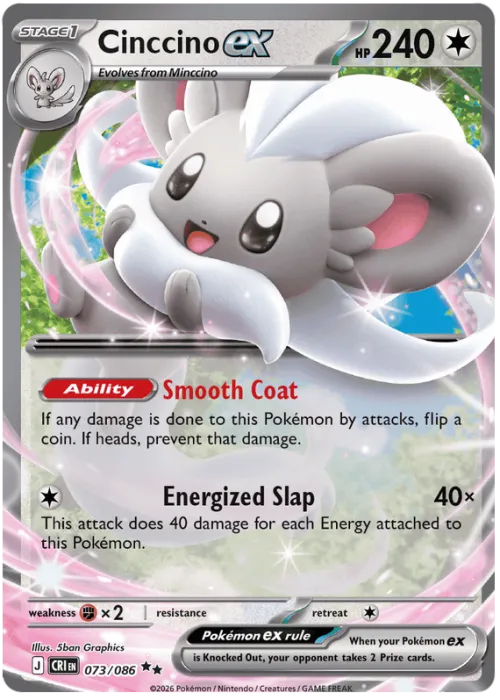 Cinccino ex