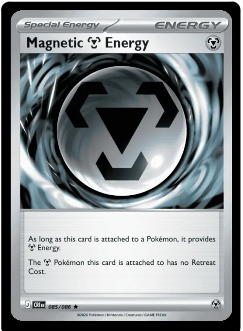Magnetic \[M\] Energy