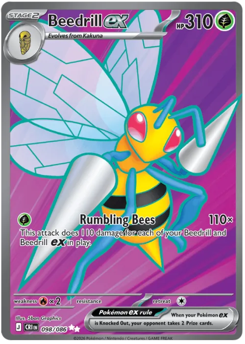 Beedrill ex